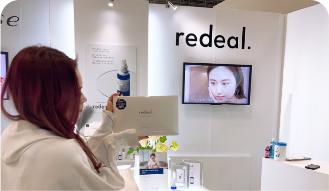 redeal.ポップアップ